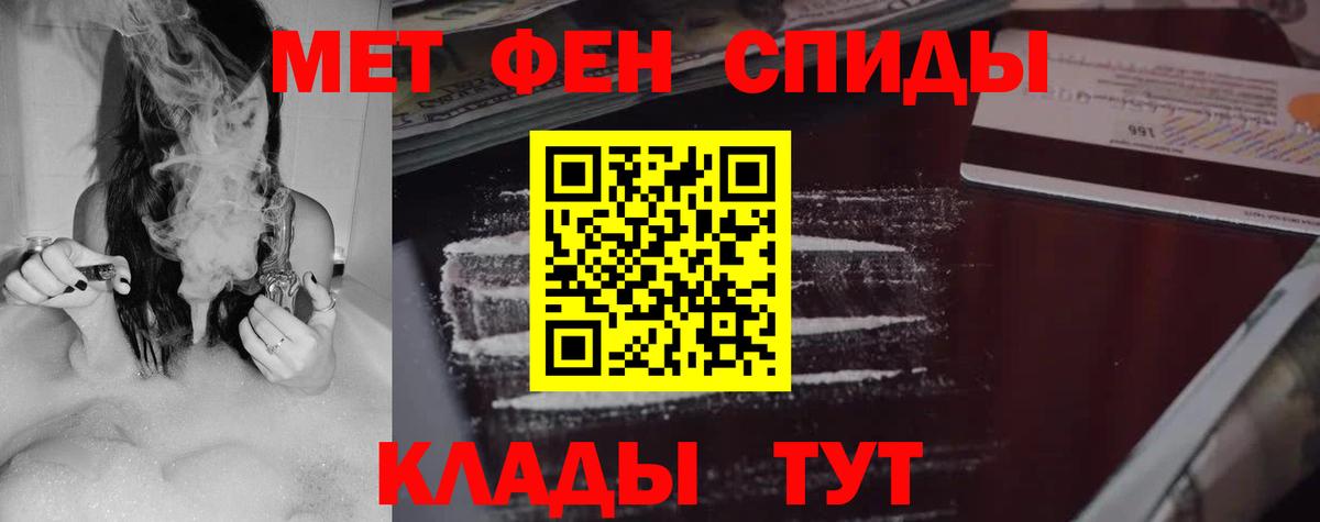 Гашиш Артём