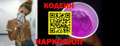 сатива Балашиха