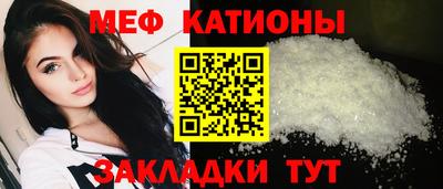 МДПВ Балахна