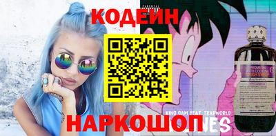 jwh Азнакаево