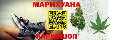ешки Апрелевка