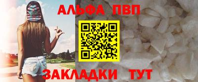 jwh Азнакаево