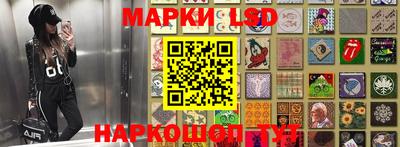 jwh Азнакаево