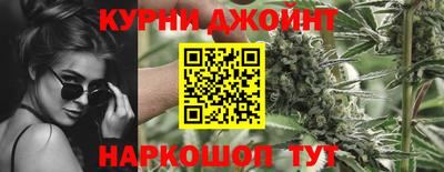 прущий лед Абакан