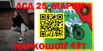 МДПВ Балахна