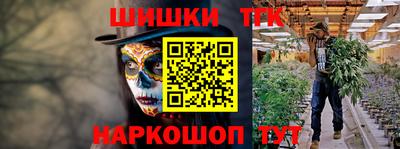 гашиш Абинск