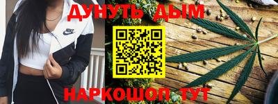 спиды Балашиха