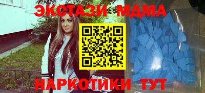 МДПВ Балахна