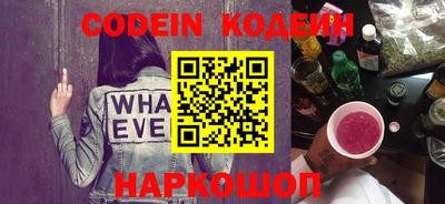 MDMA Premium VHQ Аргун