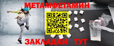 jwh Азнакаево