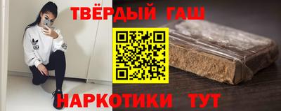 сатива Балашиха