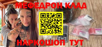 гашиш Абинск