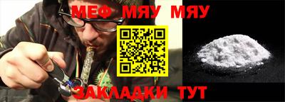 jwh Азнакаево