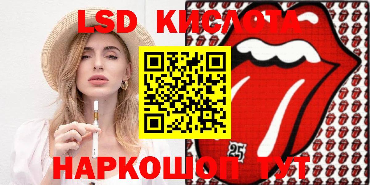 Марки NBOMe  Марки N-bome 1,8мг  Артём  Марки N-bome 1,8мг 