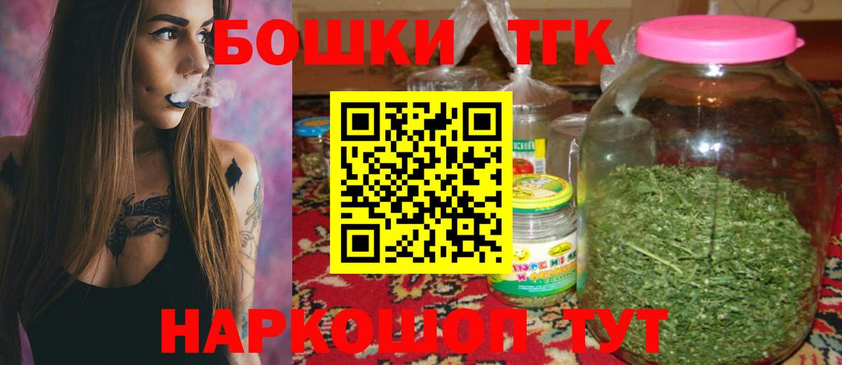 Шишки марихуана ГИДРОПОН  Бошки марихуана семена  Артём 